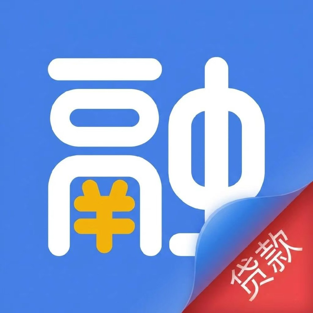 来闪